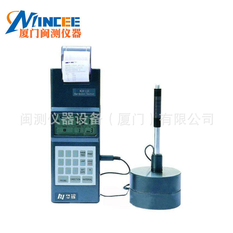 HLN-11A里式硬度计多 功能数显便携式带打印里式硬度计洛氏硬度计