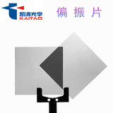 Линза линза линза линза линза