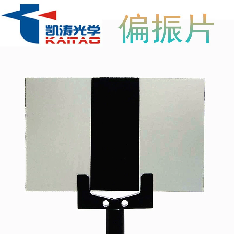 3D-проекционный поляризатор кольцевой поляризатор линейный поляризатор объектив PL SLR поляризатор камеры для устранения отражения