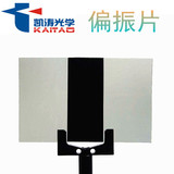 Линза линза линза линза линза