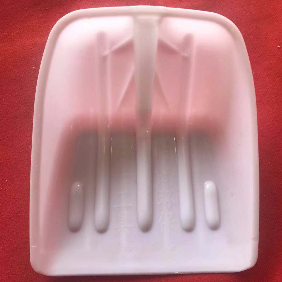 厂家供应钢化塑料掀 清雪工具 推雪板 粮食挫子碳化钢锹 铁锹煤锹