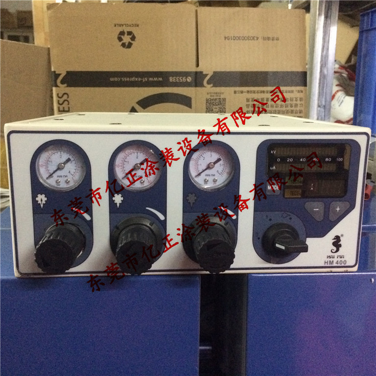 供应依路达400静电喷粉枪 控制器 单枪 电缆线依路达喷枪配件