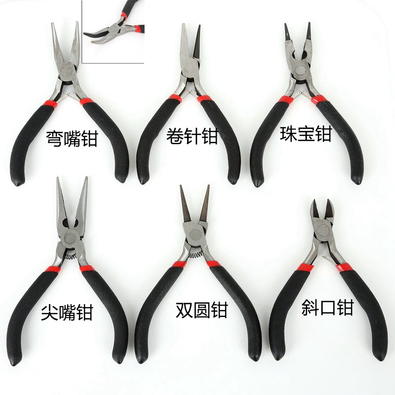 Accessory handmade, tools set, glue, storage box, needle-nose pliers, copper scissors, handicrafts