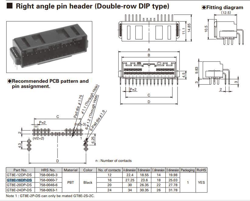16pin����GT8E-16DP-DS ��������������� ��ɫ���� HRS���ݹ�Ӧ