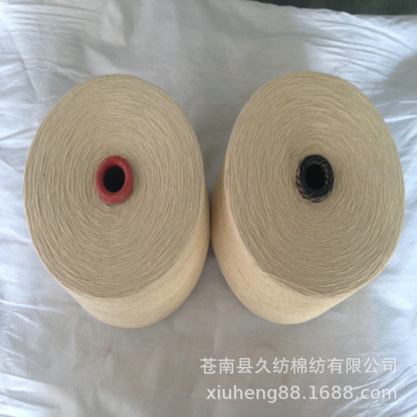 厂家供应10S/2股本白棉线 棉质合股棉线