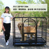 Квадратная труба собака клетка для питомца гнездо золотая волосатая клетка