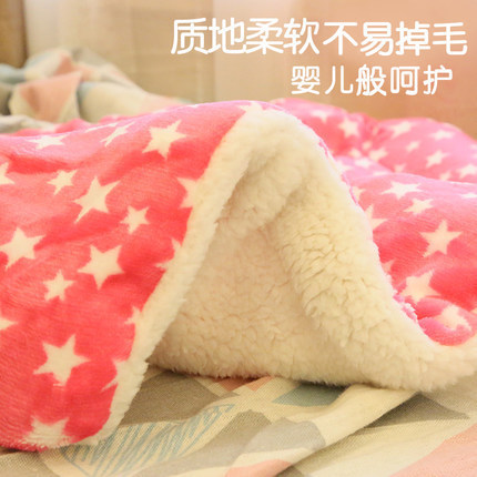 Dog blanket, cat mat, sleeping mat, pet quilt, winter blanket, dog mat, autumn and winter cotton mat, cat kennel, kennel