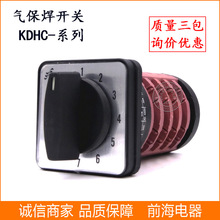 늺��C�_�PKDHC-63A 늺��C�{���D�Q�_�P