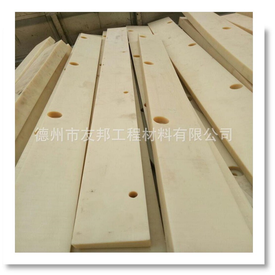 pa66尼龙板 mc米黄色尼龙板含油浇筑裁切尼龙板