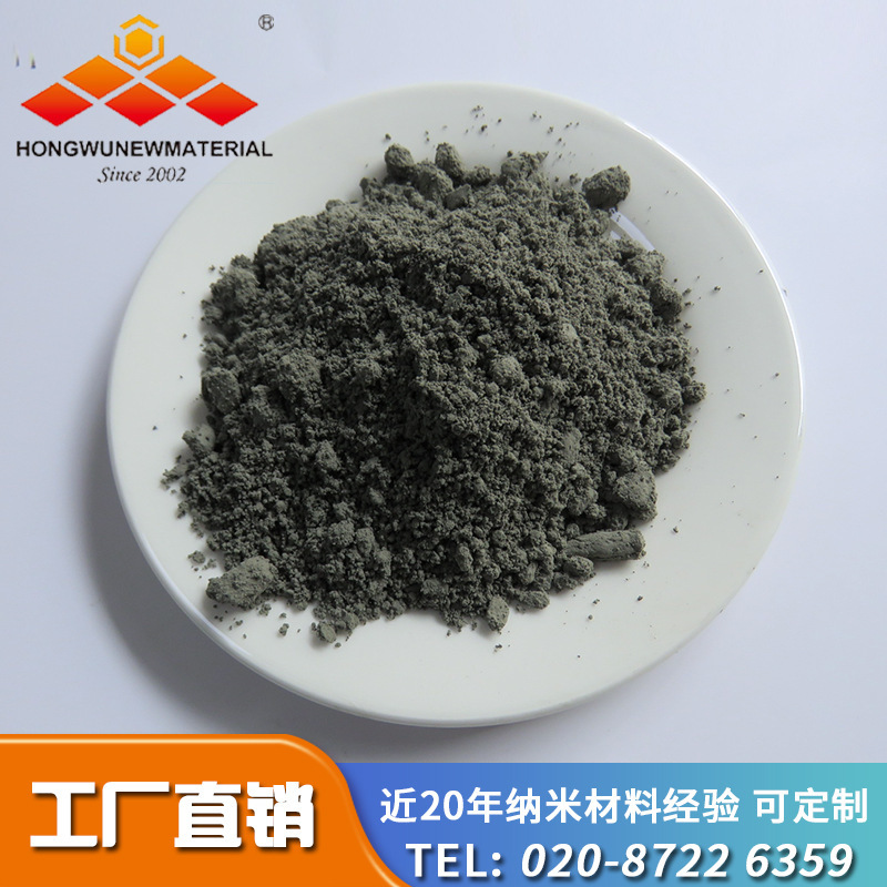 供应陶瓷刀具的增韧剂-碳化硅晶须 厂家直销碳化硅陶瓷碳化硅晶须