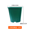 Round plastic flowerpot for growing plants, increased thickness