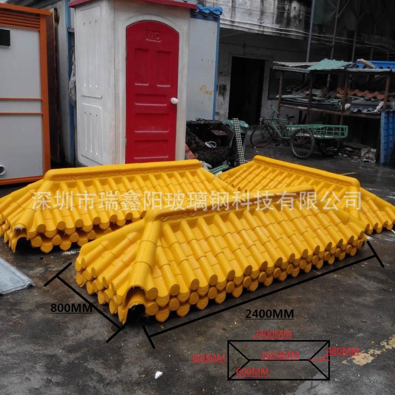 长期大量生产玻璃钢仿古瓦 仿古滴水瓦 檐口瓦古建耐腐蚀屋檐
