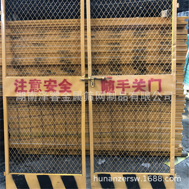 湖南厂家供应电梯井口门 施工电梯门 基坑护栏 工地施工围挡