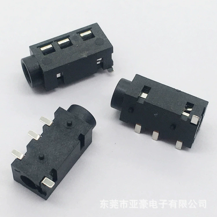 亚豪 PJ-320D spot wholesale 3.5 headphone socket Bluetooth audio connector