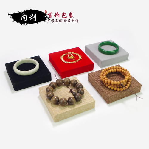 Linen velvet tray ring display stand, open-top jewelry display small tray accessory tray jewelry box prop