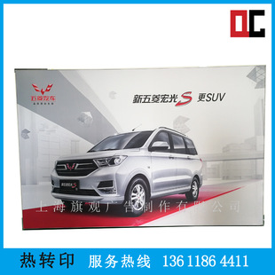 260g�����������A���Dӡ��ӡ���ܿp�������z�l��܇4S��V��led
