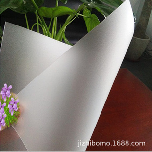 �F؛����0.375mm��ɫ��ɰPC͸��ĥɰPC832��ɰ��ɰ��ɰĥɰPC