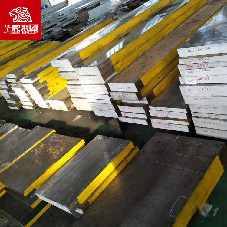 Cr12MoV冷作模具钢圆钢钢板薄板精料锻件圆棒Cr12MoV模具钢切割