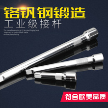 �R����Ͳ�ӗU 1/2���w12.5mm��Ͳ��݆�������L���L�̽ӗU����