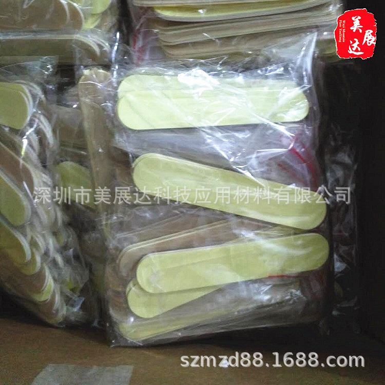 现货美国版3M4496W白色双面泡棉双面胶带整支切卷散料模切加工