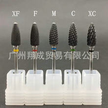 外贸热销美甲陶瓷黑色玉米头磨头电动机打磨机配件抛光卸甲去死皮