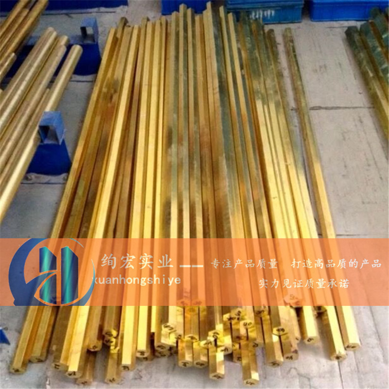 供应CuZn33黄铜管材 铜合金CuZn33加工黄铜棒板