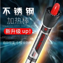 ~׼ӟˮȫ䓼ӟӜذP䓷ӟ300w