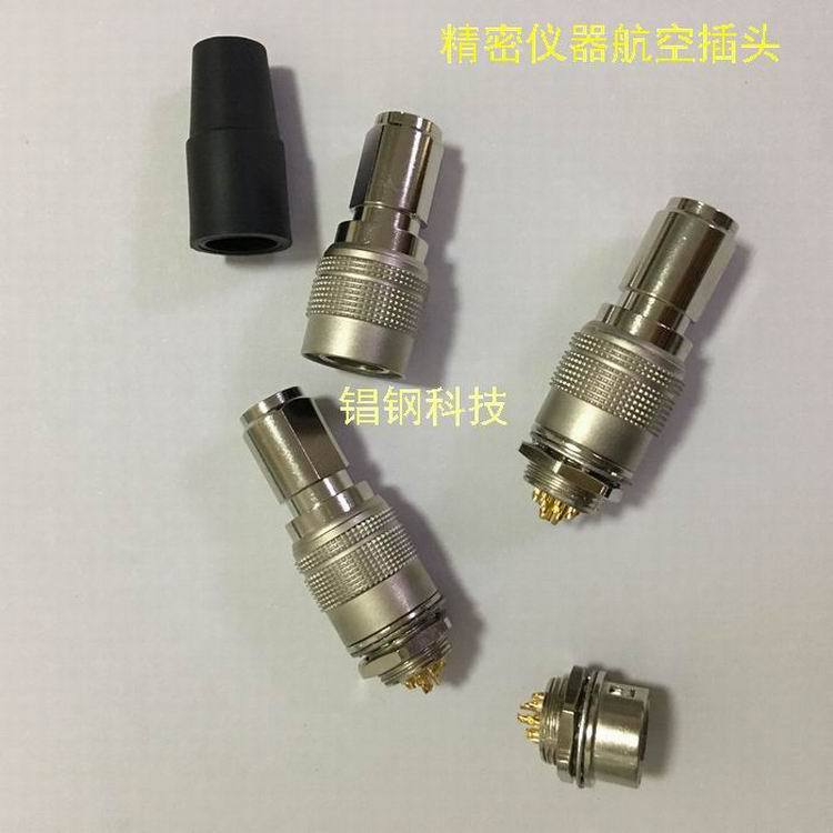 ��������С�Ϳ��IP67������TYC8  Metal Case Plug