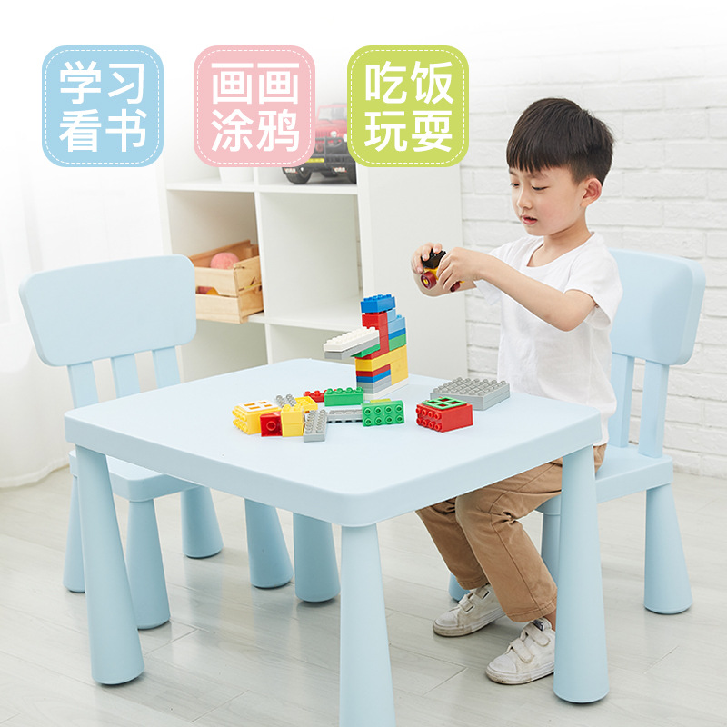 Marmart Children's Table Plastic Learning Table Children's Table and…