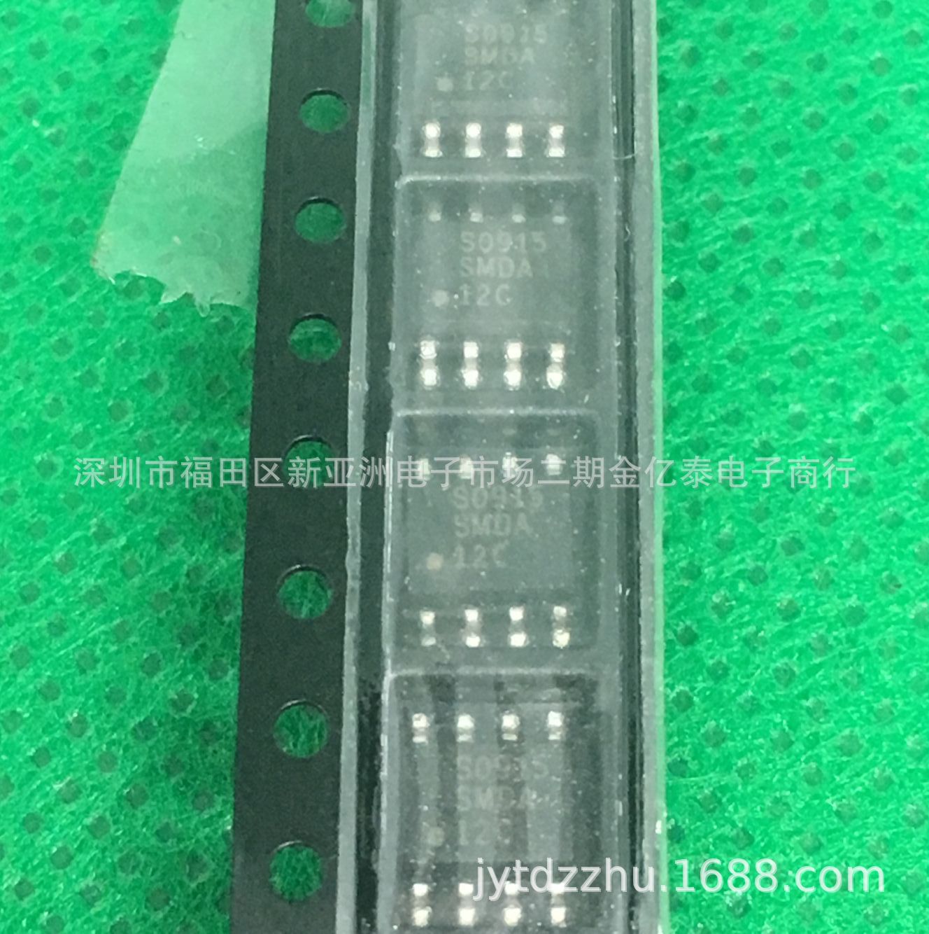 二极管SMDA12C SMDA12C-7.TBT单价以报价为准