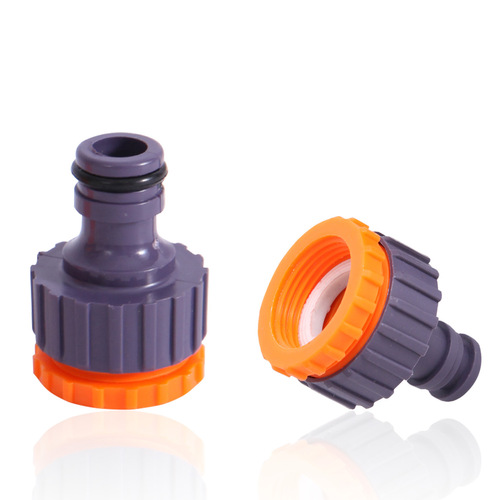 4-inch to 6-inch plastic standard adapter connector for washing machine faucet used as high-pressure car washing brush and nozzle accessories