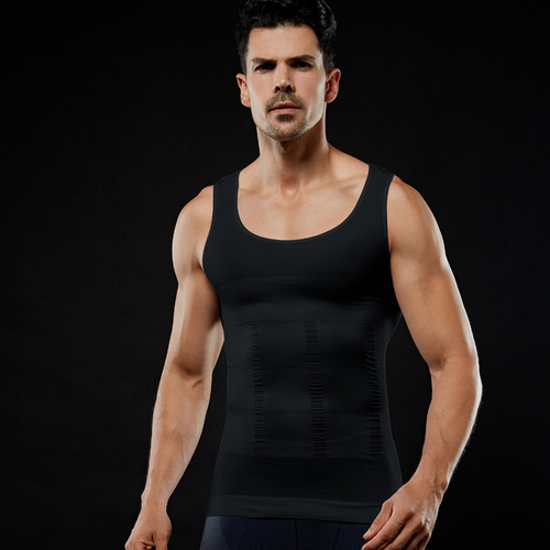  Upgraded Version Seamless Breathable Corset Tummy Tights Sports Men's Shaping Vest NY084
