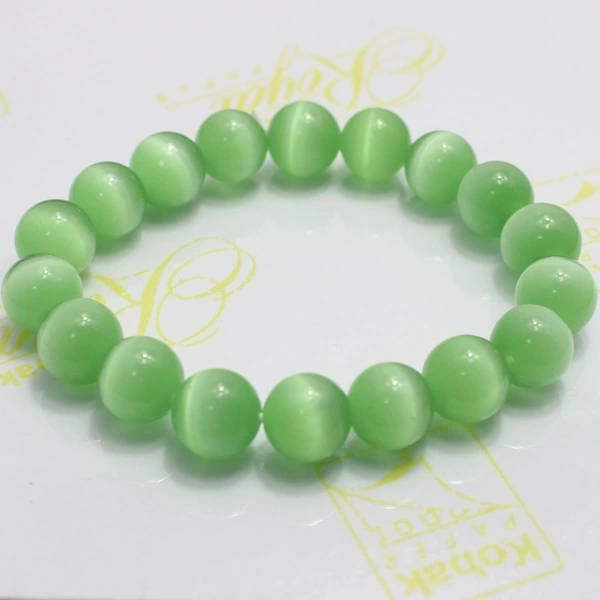 Green, 8mm