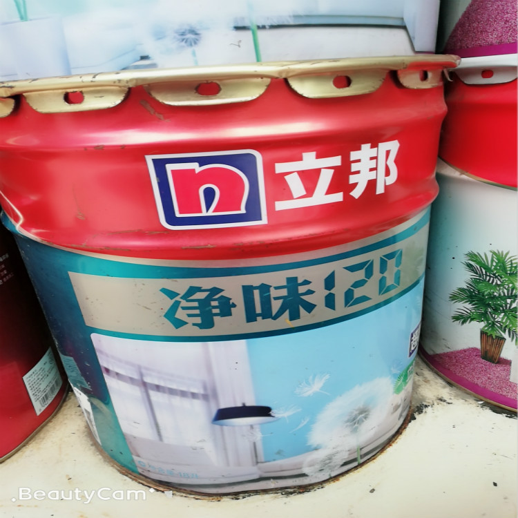 立邦牌120超易净18升净味环保高遮盖力耐擦洗防霉容易施工室内装