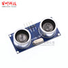 Ultrasonic ranging module/barrier avoidance sensor/ultrasonic module ultrasonic sensor HC-SR04