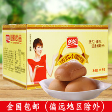 ���η�ʽС���1500g��͸��c������˺ܛ����ڴ����c����ʳ���l