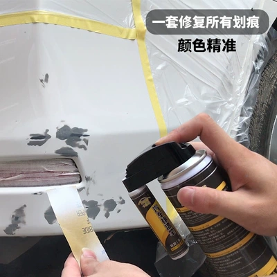 Grinding Pearl White Black – Sheet Metal Spray Repair