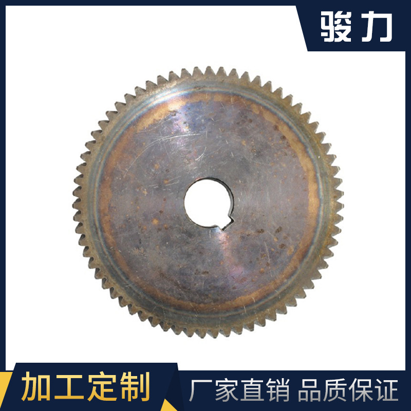 高品质增氧机配件 螺旋斜齿轮轴 直齿轮斜齿轮硬齿面养殖设备