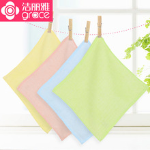 洁丽雅毛巾 竹纤维小毛巾柔软宝宝擦手洗脸 方巾 吸汗口水巾 6198