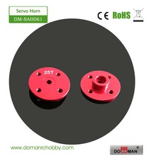 DOMAN RC Futabaͨ��25T��P�A��24.5mm���ٶ�C��