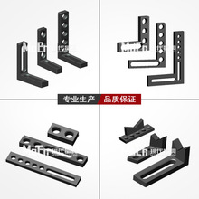 �B���l�����Ժ���ƽ̨���b�A�߶�׶�λ��ճ�����T�F�����S����̨