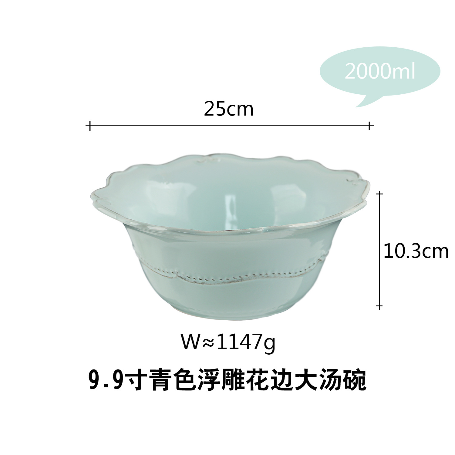 Traje de vajilla de cerámica de estilo europeo retro creativo hotel de estilo occidental vajilla de cerámica hogar cocina tazón taza