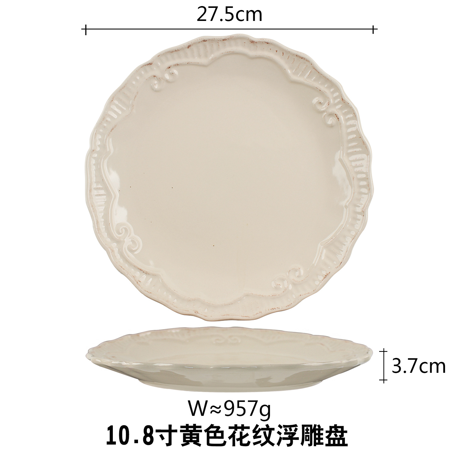 Traje de vajilla de cerámica de estilo europeo retro creativo hotel de estilo occidental vajilla de cerámica hogar cocina tazón taza