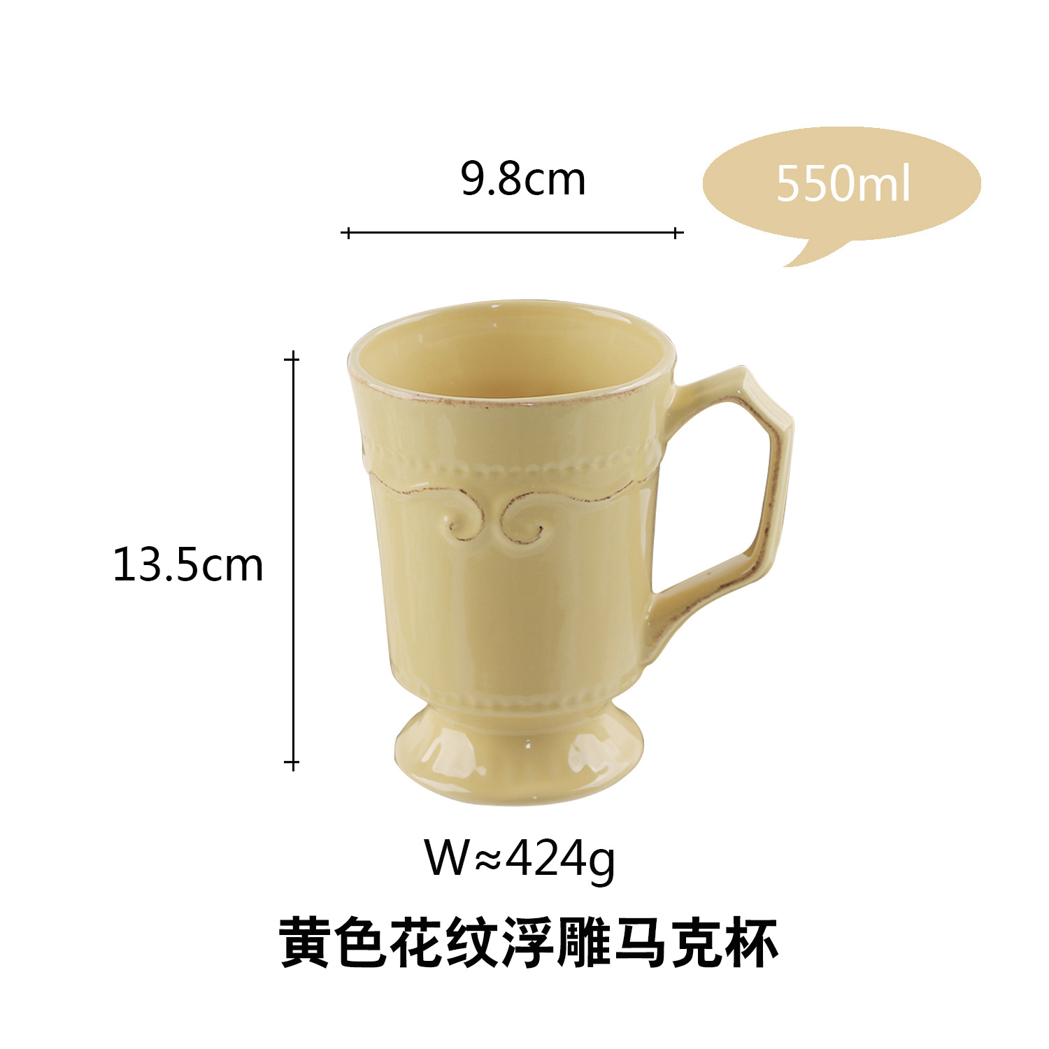 Traje de vajilla de cerámica de estilo europeo retro creativo hotel de estilo occidental vajilla de cerámica hogar cocina tazón taza