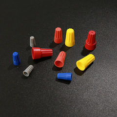 Screw Terminal Connector, 180 pcs Boxed Screw Terminals, Spring Terminal Caps