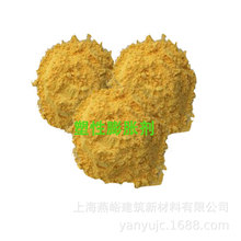 混泥土添加剂 压浆料用塑性膨胀剂 微膨胀 抗裂无声