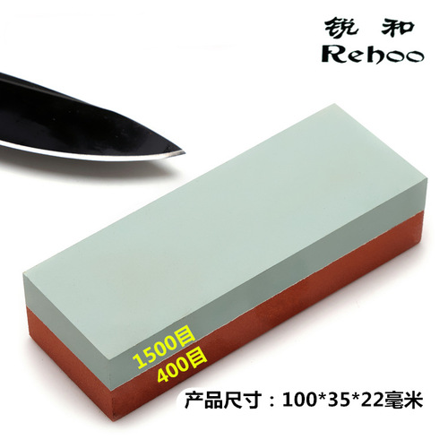 Use both sides of the 400 grit and 1500 grit sharpening stone with economical green silicon carbide sharpening stone, size 100*35*22 mm