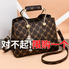 Baggy Lady 2024 New Fashion Trend Single Shoulder Bag Korean Version Simple and Versatile Crossbody and Hand-Held Bag Large Bag Personality Women's Bag