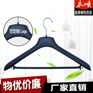 �S��ֱ�N�����¼� ��ӡlogo�M�n���b�¼ܷ��b�����bչʾ�¼� 45cm
