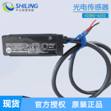 ����Allen-Bradley��紫���� 42SRU-6202 ��ɽʩ�����